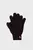 Черные перчатки