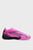 Мужские розовые бутсы ULTRA MATCH TT Football Boots