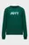 Мужской зеленый свитшот