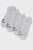 Сірі шкарпетки Halcon (2 пари)