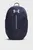 Темно-синій рюкзак UA Hustle Lite Backpack