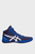 Синие кроссовки для борьбы MATFLEX 5