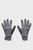 Мужские серые перчатки UA Storm Liner
