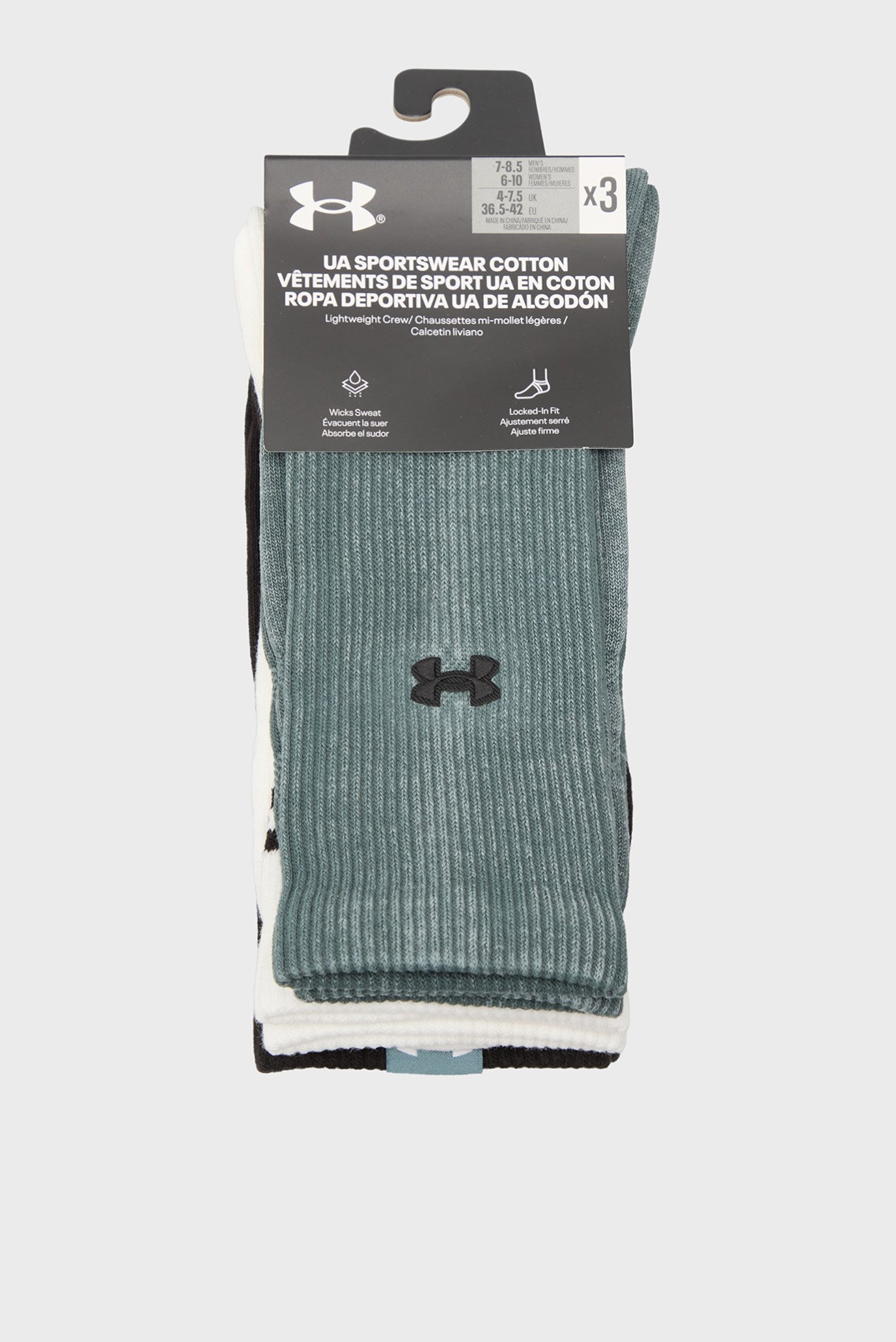 Носки (3 пары) UA Sportswear Cotton Nv Crew Разноцветный 47.5-50.5 Under Armour 1390130-587