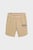 Чоловічі бежеві шорти PUMA SQUAD Shorts
