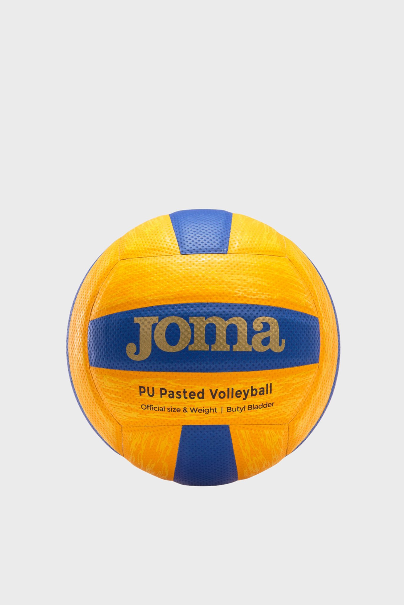 Жовтий волейбольний м'яч 1