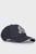 Мужская темно-синяя кепка THC OVERSIZED CREST CAP