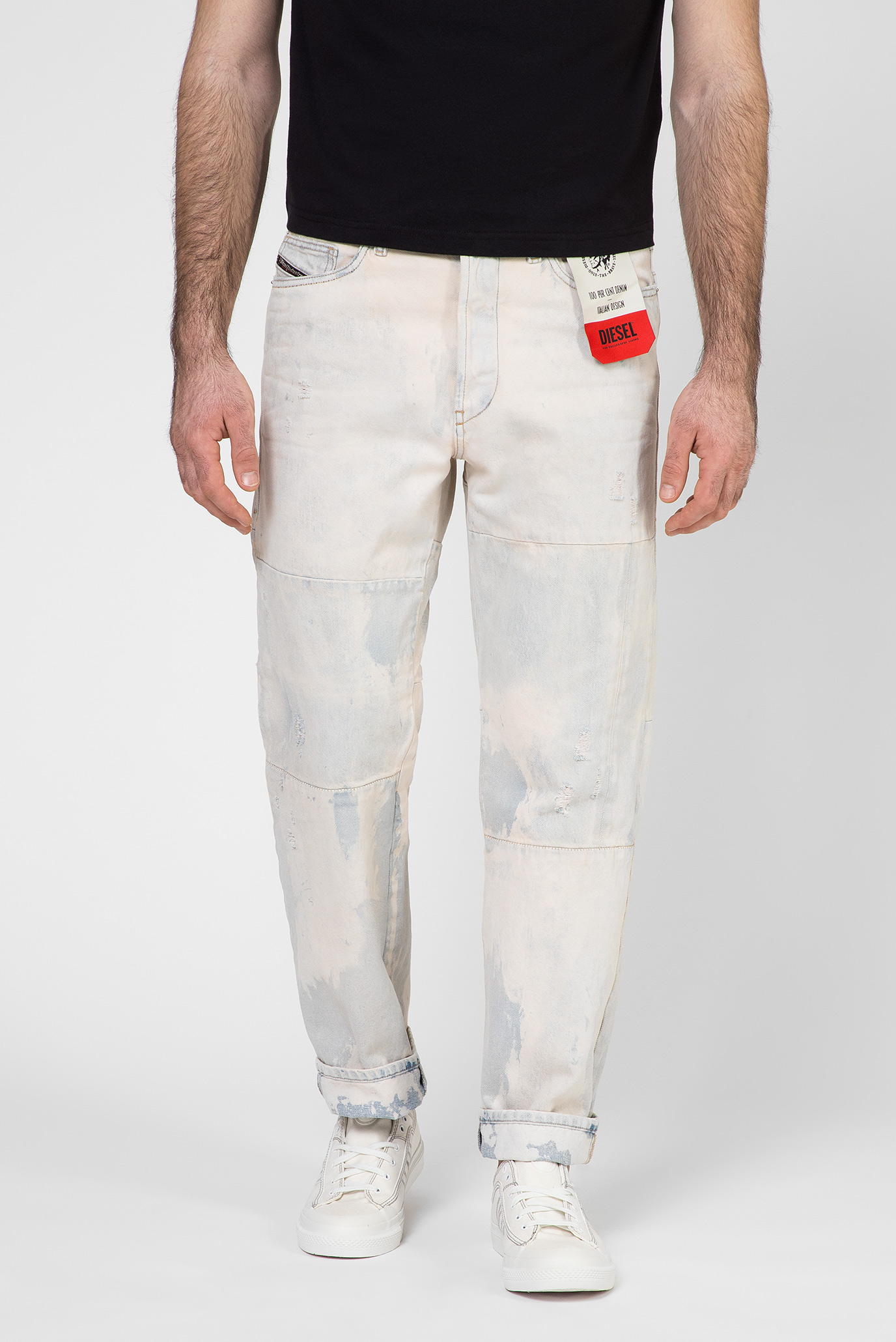 Мужские бежевые джинсы D-MACS-SP2 1