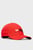 Чоловіча червона кепка CORRY-DIV