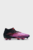 Черные бутсы FUTURE 8 ULTIMATE FG Football Boots