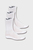 Чоловічі білі шкарпетки (3 пари)