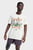 Чоловіча бежева футболка adidas Running Earth Day Graphic