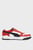 Кожаные сникерсы RBD Tech Classic Unisex Sneakers