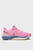 Жіночі рожеві кросівки Fresh Foam X 880v12