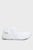 Чоловічі білі кросівки UA HOVR Mega 3 Clone