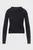 Женский черный кардиган MAGLIA