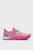 Жіночі рожеві кросівки UA W HOVR Omnia Q1