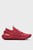 Чоловічі червоні кросівки UA HOVR Phantom 3 MTLC