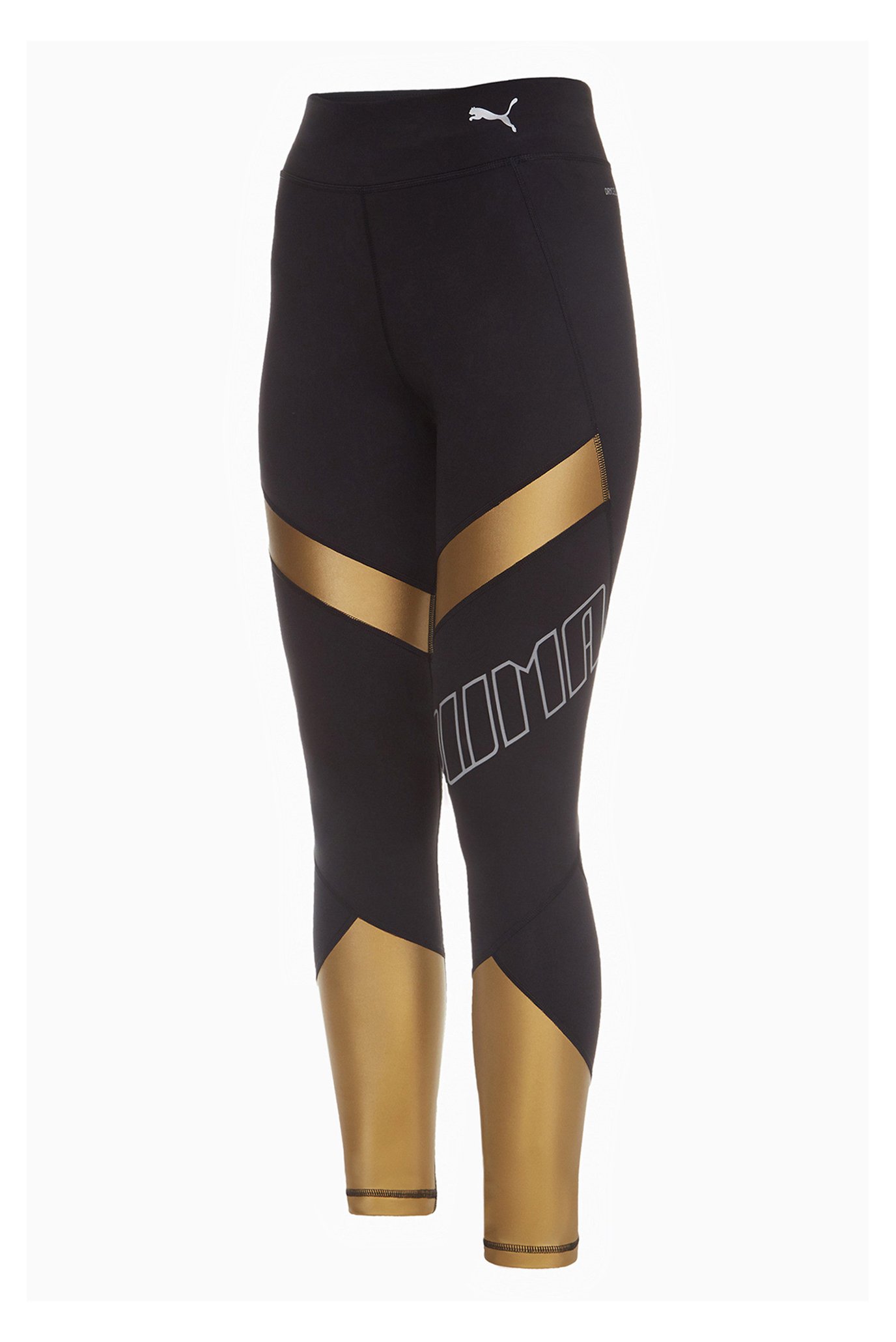 Puma elite speed clearance tight