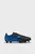 Чоловічі бутси ATTACANTO II FG/AG Football Boots Men