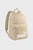 Бежевый рюкзак PUMA Phase Backpack