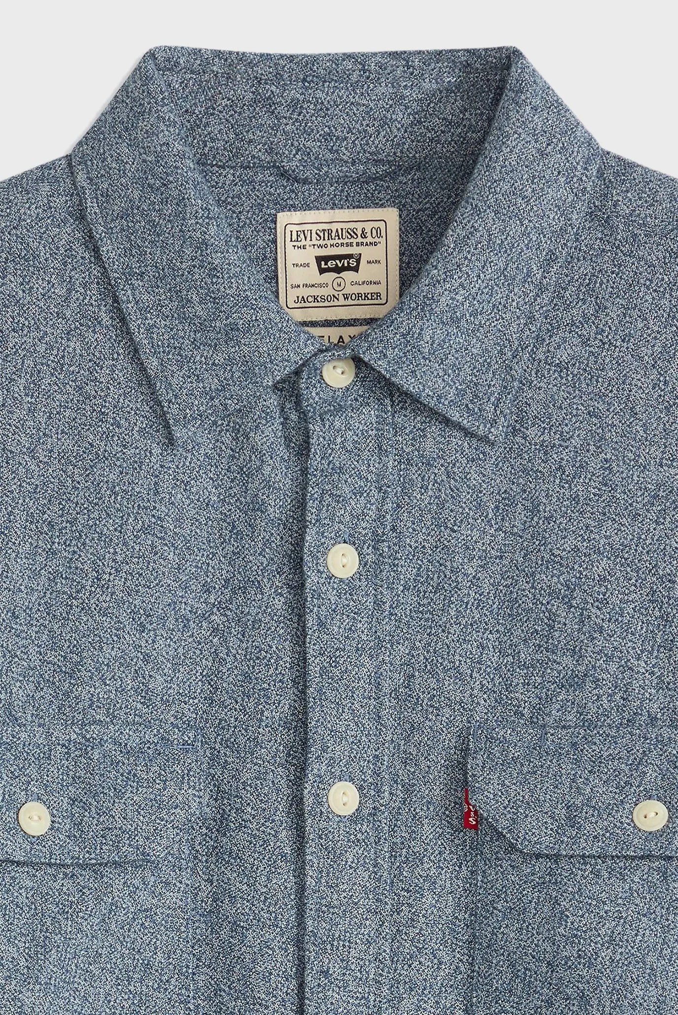 Мужская голубая рубашка 5