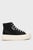 Женские черные кеды TJW FOXING FLATFORM SNEAKER HIGH