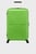 Зеленый чемодан 77 см