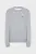 Мужской серый свитшот LS EU 350TERRY