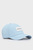 Чоловіча блакитна кепка TH MONOTYPE SEASONAL 5 PANEL