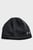 Мужская черная шапка UA Storm Beanie