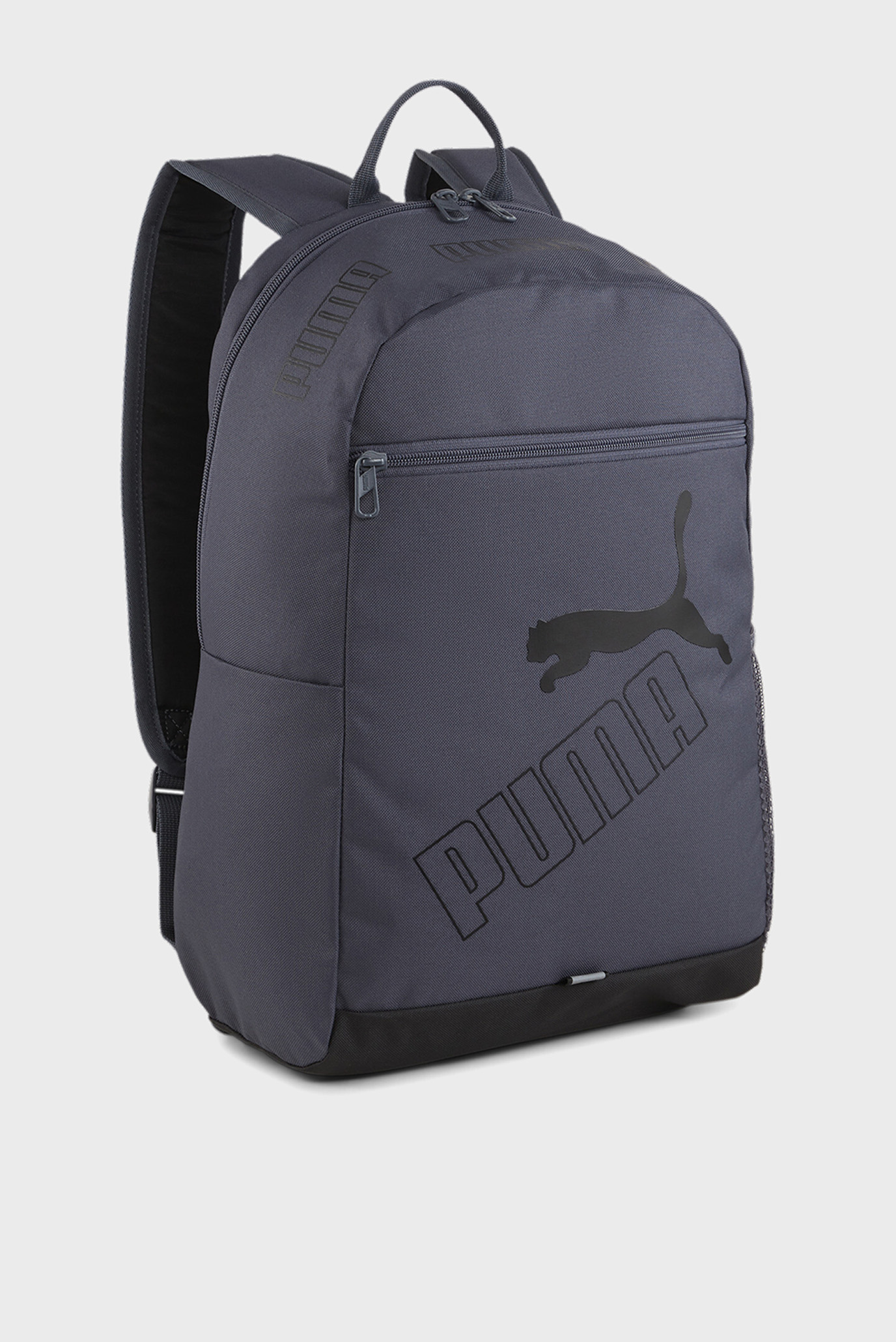 Темно-серый рюкзак PUMA Phase Backpack II 1