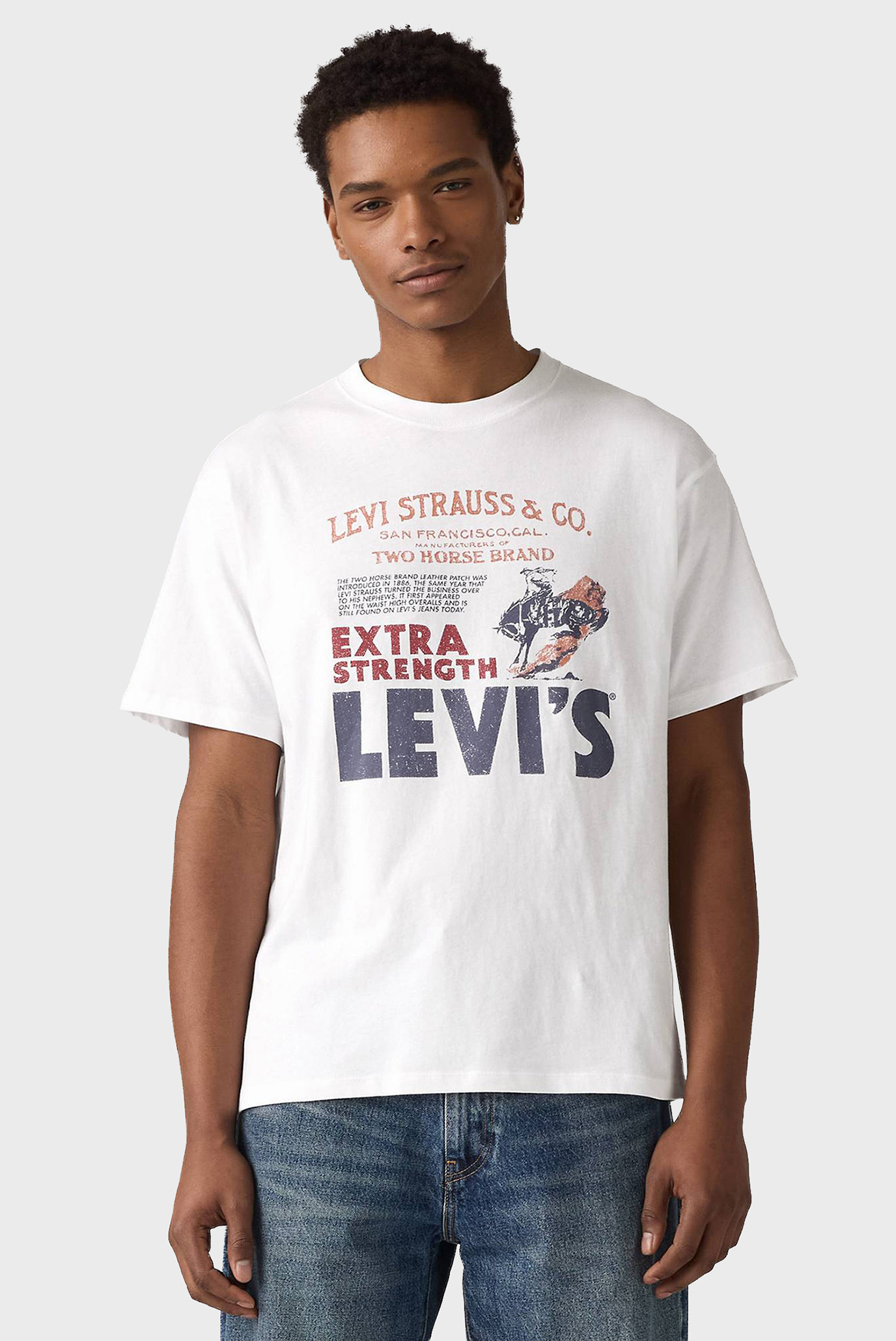 Мужская белая футболка Белый S Levi’s® 87373;0225 Мужская белая футболка Белый S Levi’s® 87373;0225
