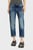 Женские синие джинсы Kate Boyfriend