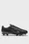 Дитячі чорні бутси VITORIA II FG/AG Football Boots Youth
