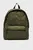 Мужской темно-зеленый рюкзак PUFFER