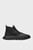 Мужские черные хайтопы 5.ZERØGRAND WRK Chukka Boot