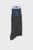 Мужские серые носки (2 пары)