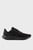 Мужские черные кроссовки Fresh Foam Arishi v4