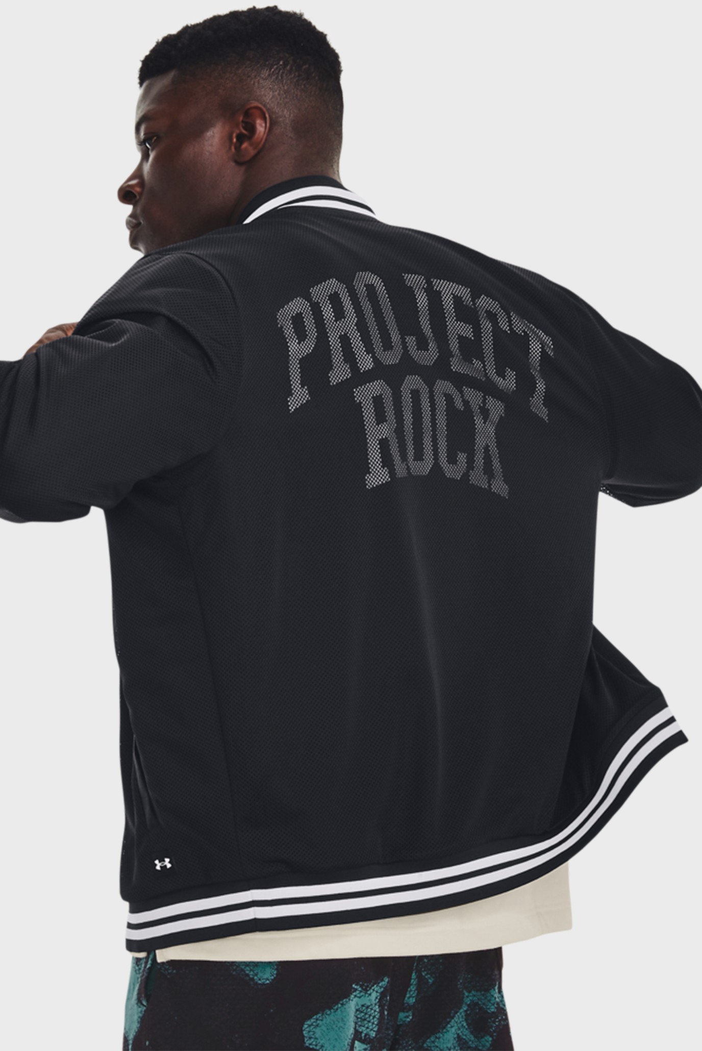 Robert UNDER ARMOUR PROJECT ROCK GLOBE SS 1373746-295 Coal
