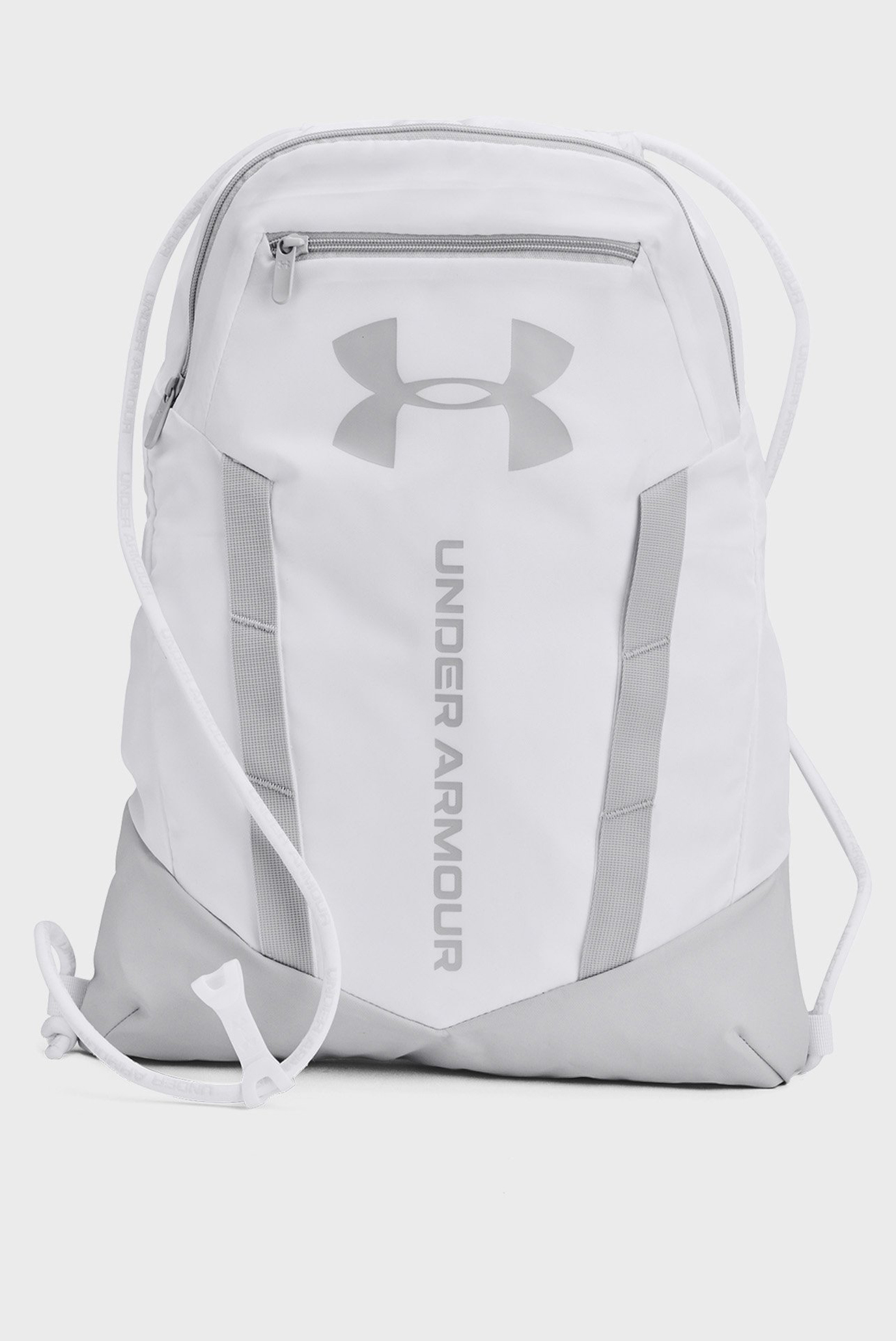 Белый рюкзак UA Undeniable Sackpack 1