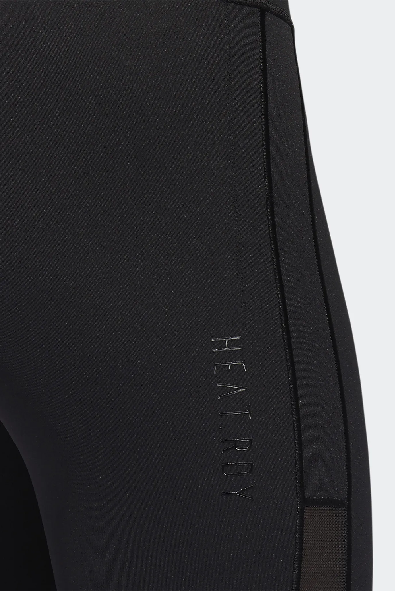 Леггинсы для фитнеса Alphaskin HEAT.RDY 7/8 adidas GH8507 — MD-Fashion