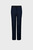 Детские темно-синие спортивные брюки 2в1 KID ZIP OFF PANT
