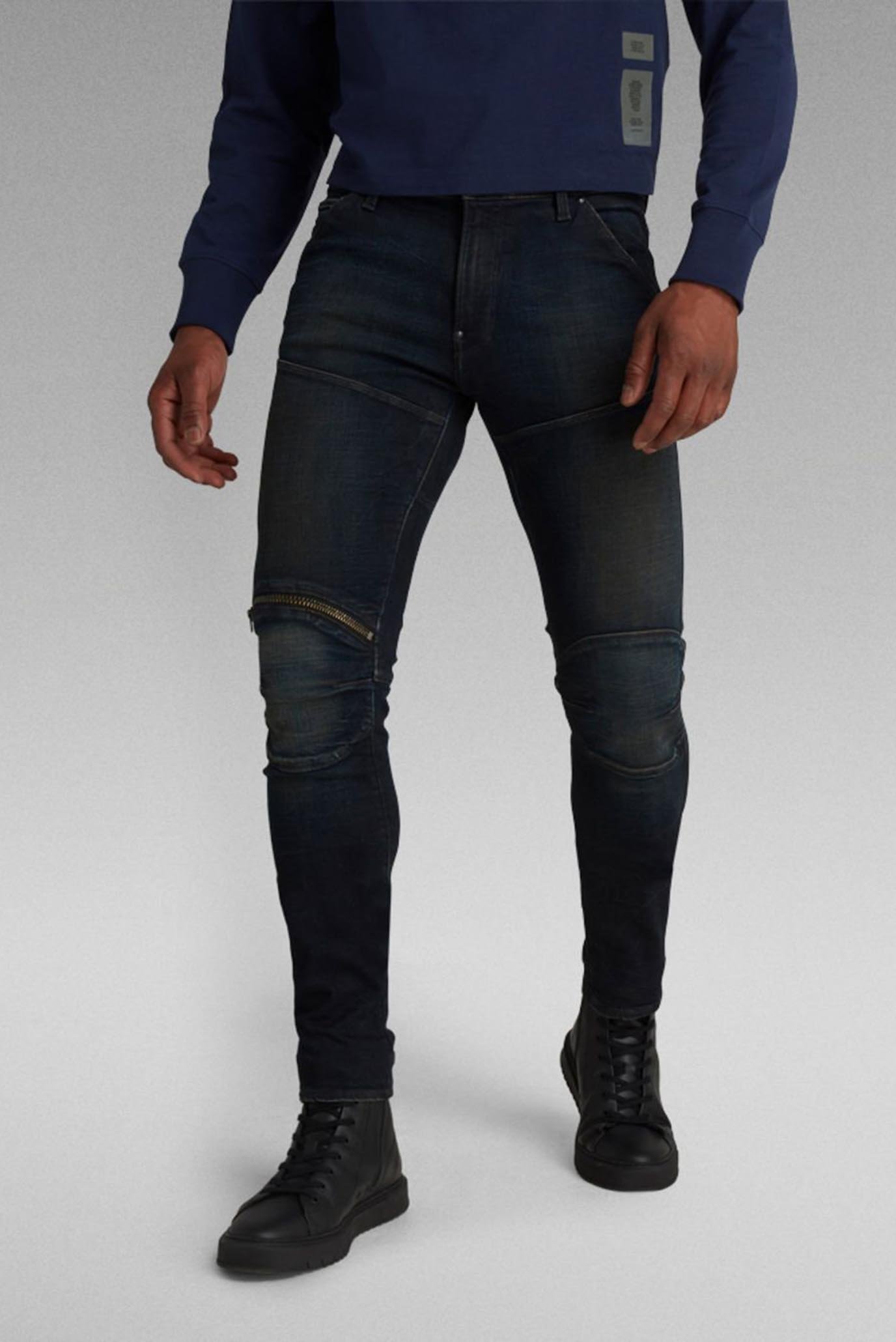Чоловічі темно-сині джинсі 5620 3D Knee Skinny 1