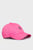 Жіноча рожева кепка MINIMAL MONOGRAM CAP