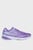 Дитячі фіолетові кросівки MIRAGE 300 ALR JR