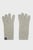 Женские серые шерстяные перчатки