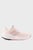 Жіночі рожеві кросівки Fresh Foam Х Vongo V5