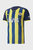 Мужская футболка FSK Fenerbahçe Home Men's Jersey