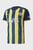 Чоловіча футболка FSK Fenerbahçe Home Men's Jersey